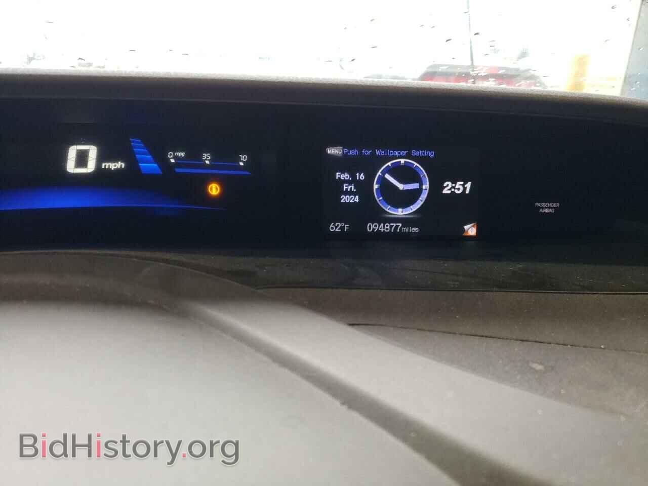 2012 HONDA CIVIC - VIN: 2HGFB2F87CH553064 - Фото 9
