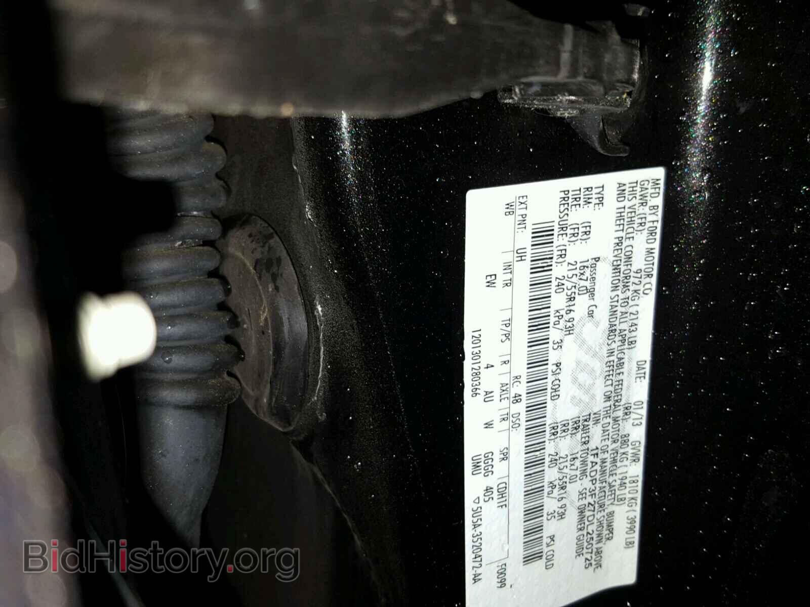 2013 FORD FOCUS - VIN: 1FADP3F27DL250725 - Photo 10