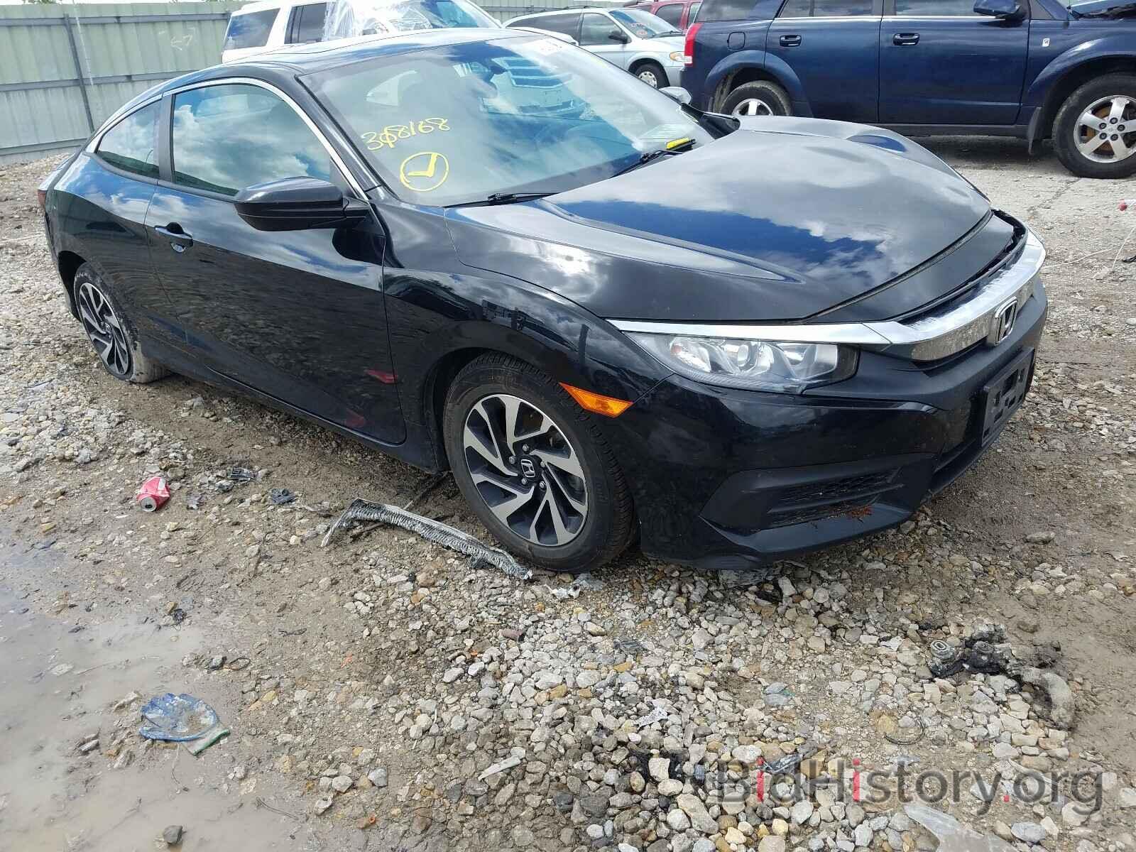 Photo 2HGFC4B00HH308168 - HONDA CIVIC 2017