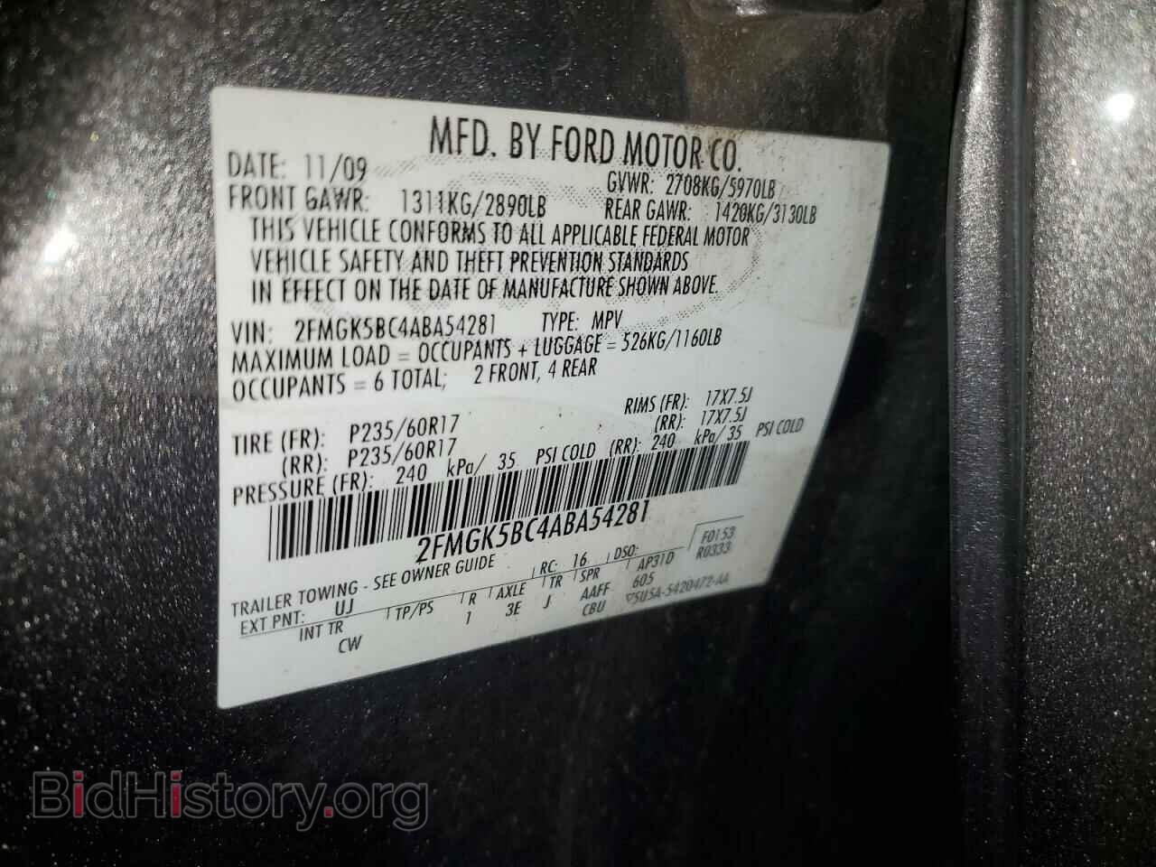 2010 FORD FLEX - VIN: 2FMGK5BC4ABA54281 - Photo 13