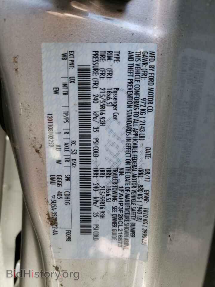 2012 FORD FOCUS - VIN: 1FAHP3F26CL216873 - Фото 10