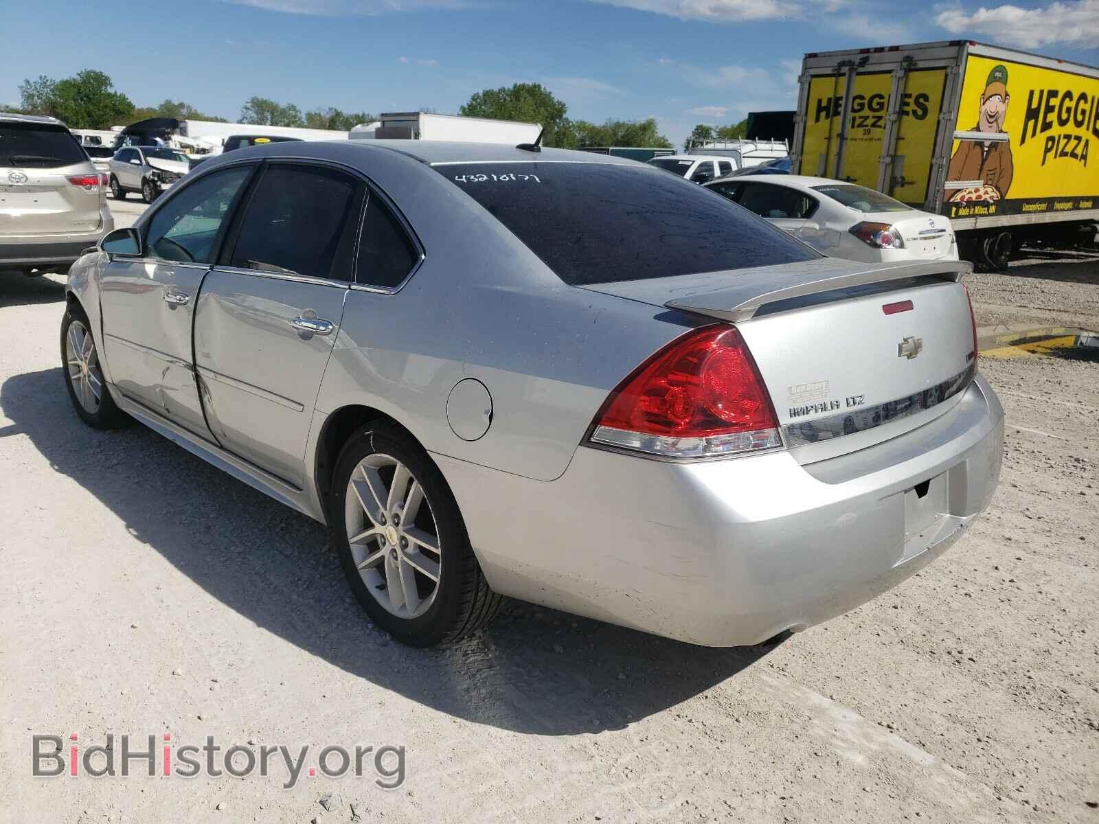 2010 CHEVROLET IMPALA - VIN: 2G1WC5EM2A1167341 - Фото 3