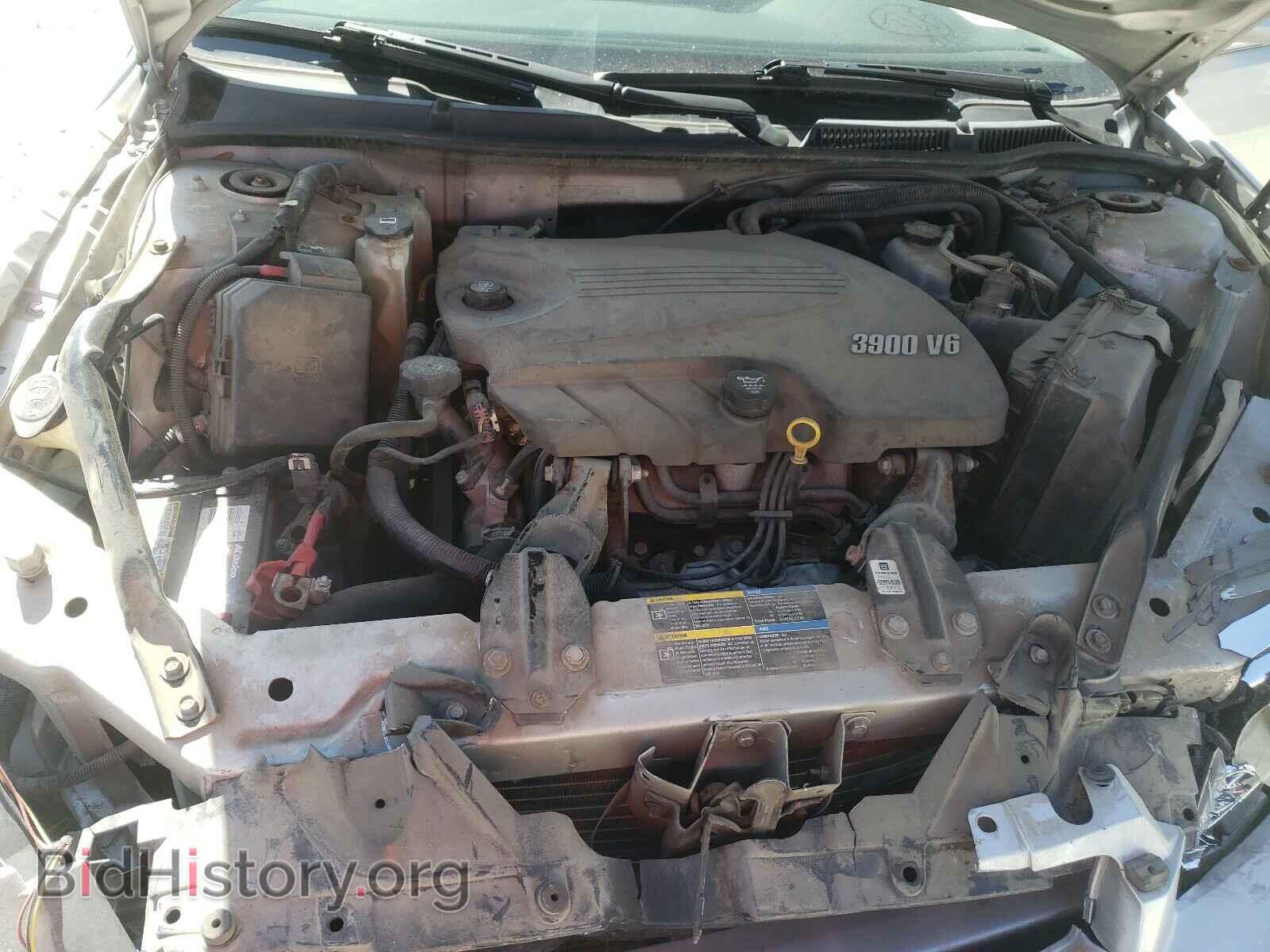 2010 CHEVROLET IMPALA - VIN: 2G1WC5EM2A1167341 - Фото 7