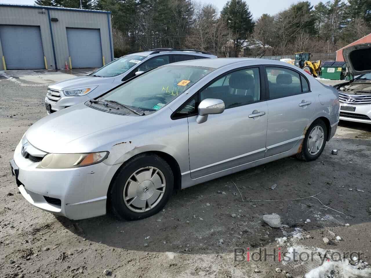 Photo JHMFA36259S003591 - HONDA CIVIC 2009