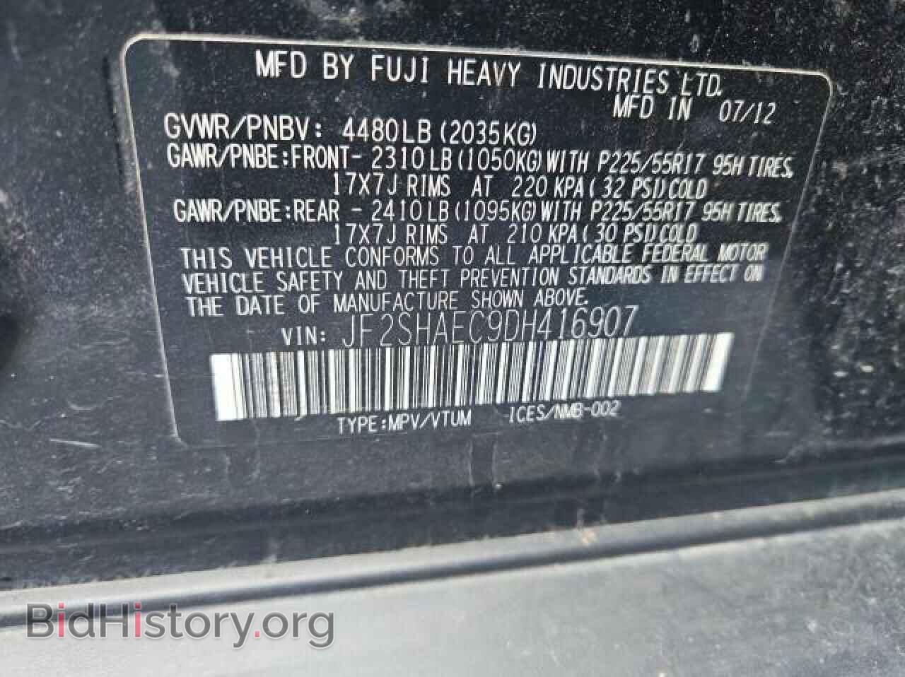 2013 SUBARU FORESTER - VIN: JF2SHAEC9DH416907 - Фото 10