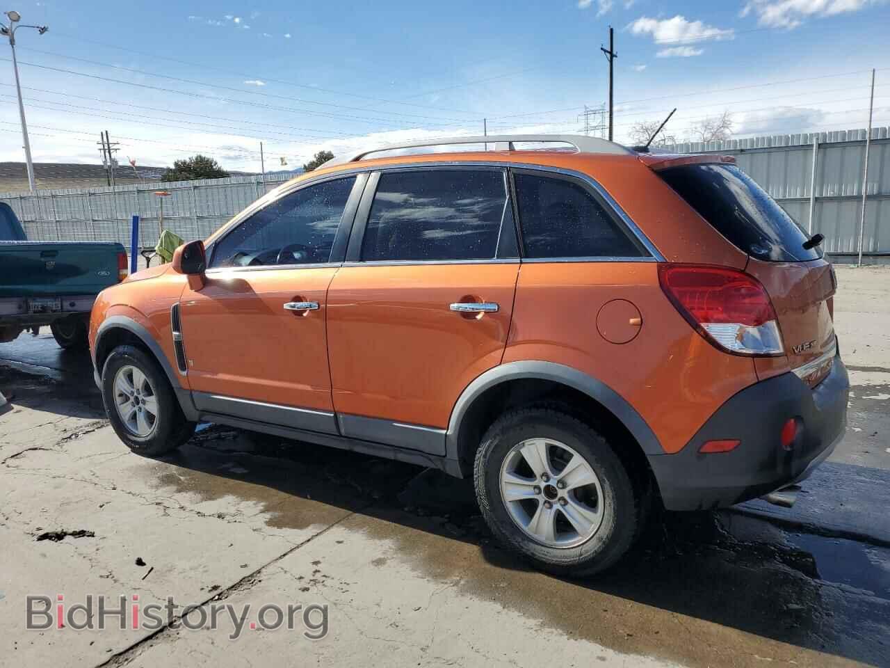 2008 SATURN VUE - VIN: 3GSDL43N78S578709 - Фото 2