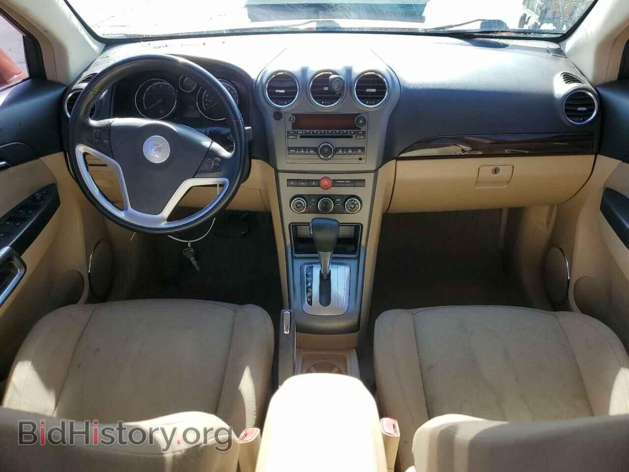 2008 SATURN VUE - VIN: 3GSDL43N78S578709 - Фото 8