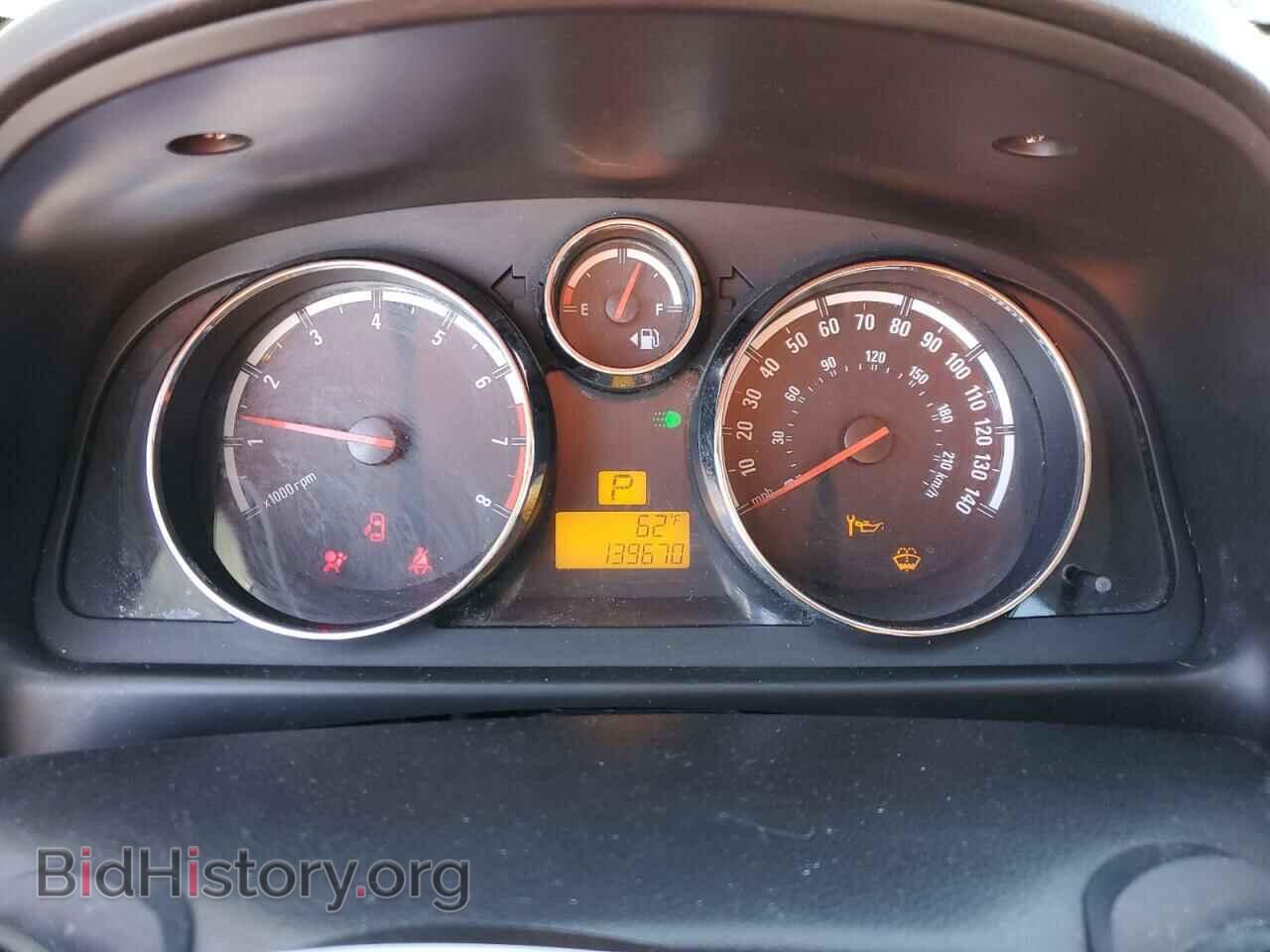 2008 SATURN VUE - VIN: 3GSDL43N78S578709 - Фото 9