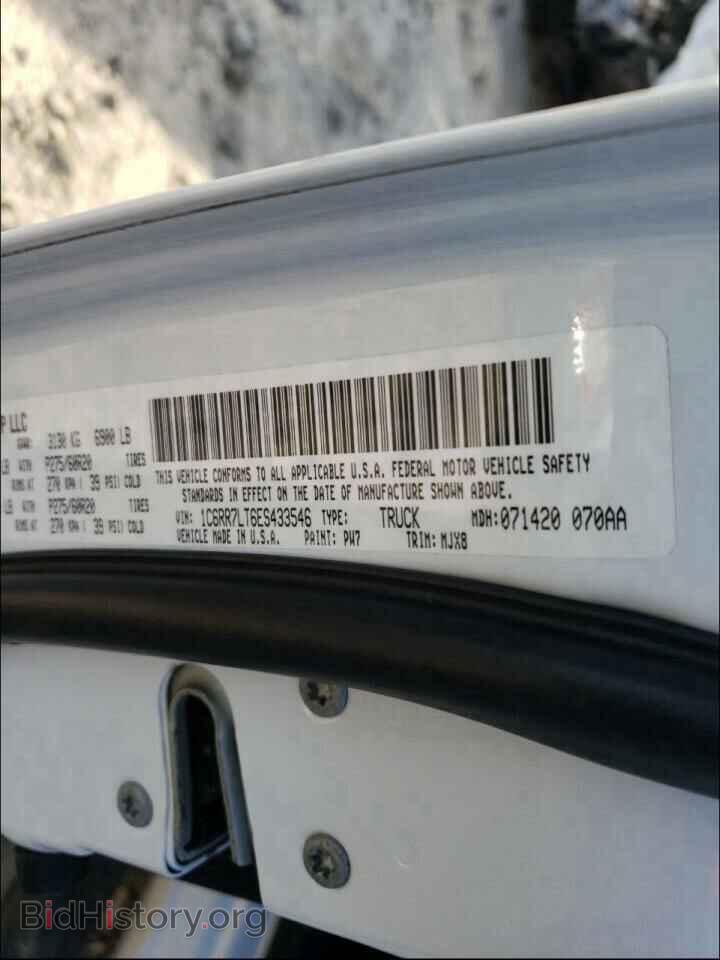 2014 RAM 1500 - VIN: 1C6RR7LT6ES433546 - Photo 10