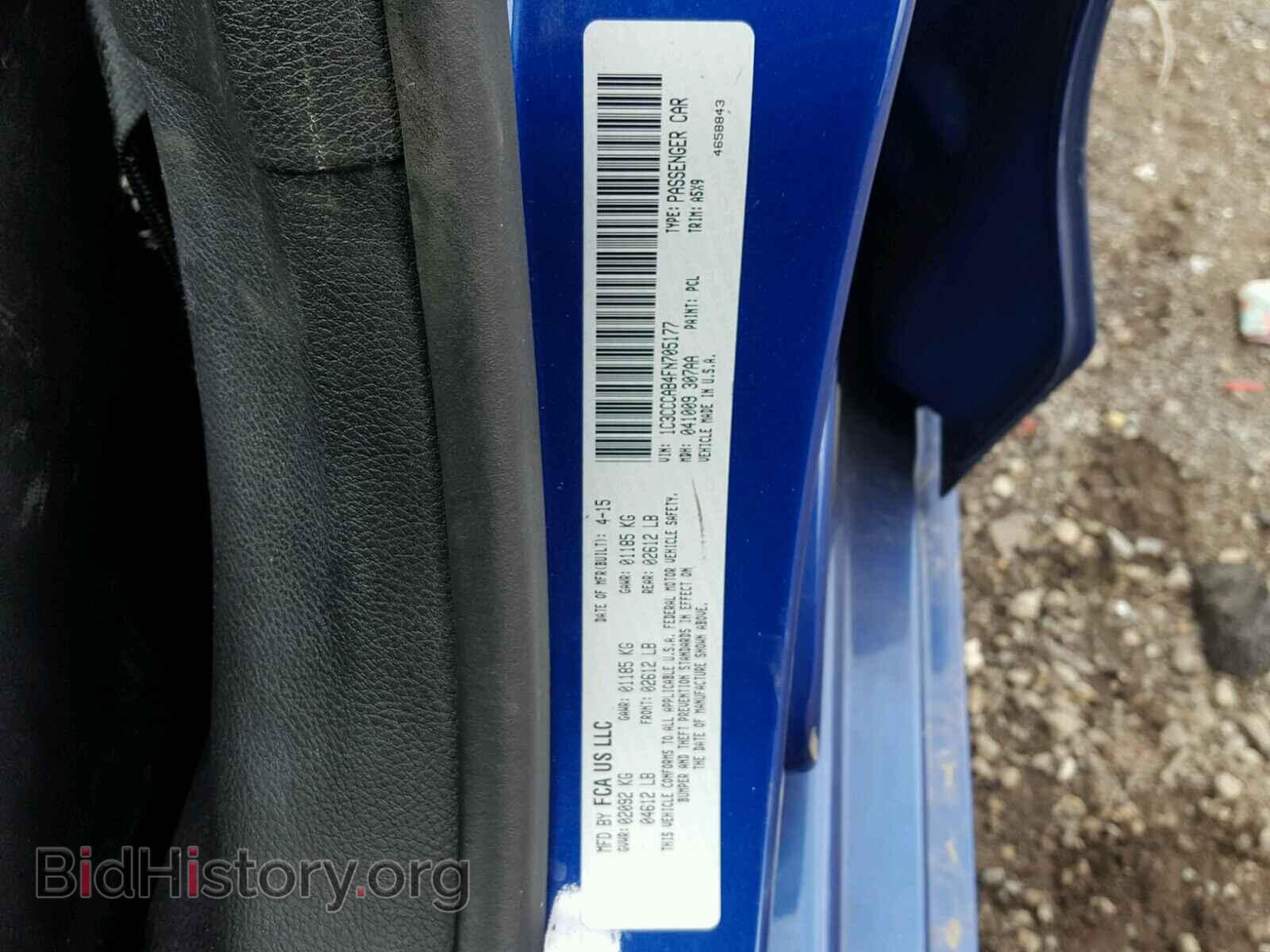 2015 CHRYSLER 200 - VIN: 1C3CCCAB4FN705177 - Photo 10