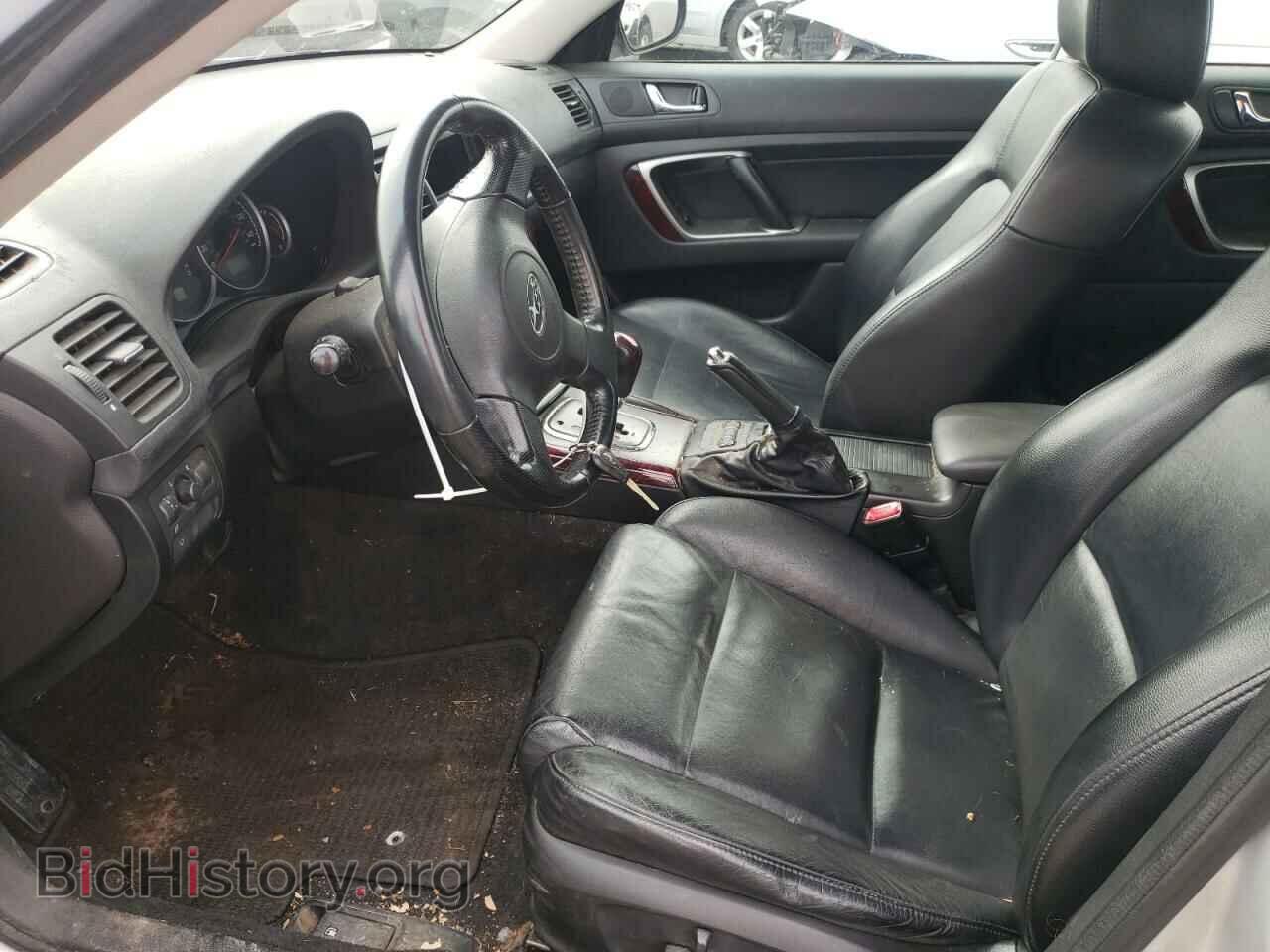 2007 SUBARU OUTBACK - VIN: 4S4BP62C777340614 - Фото 7