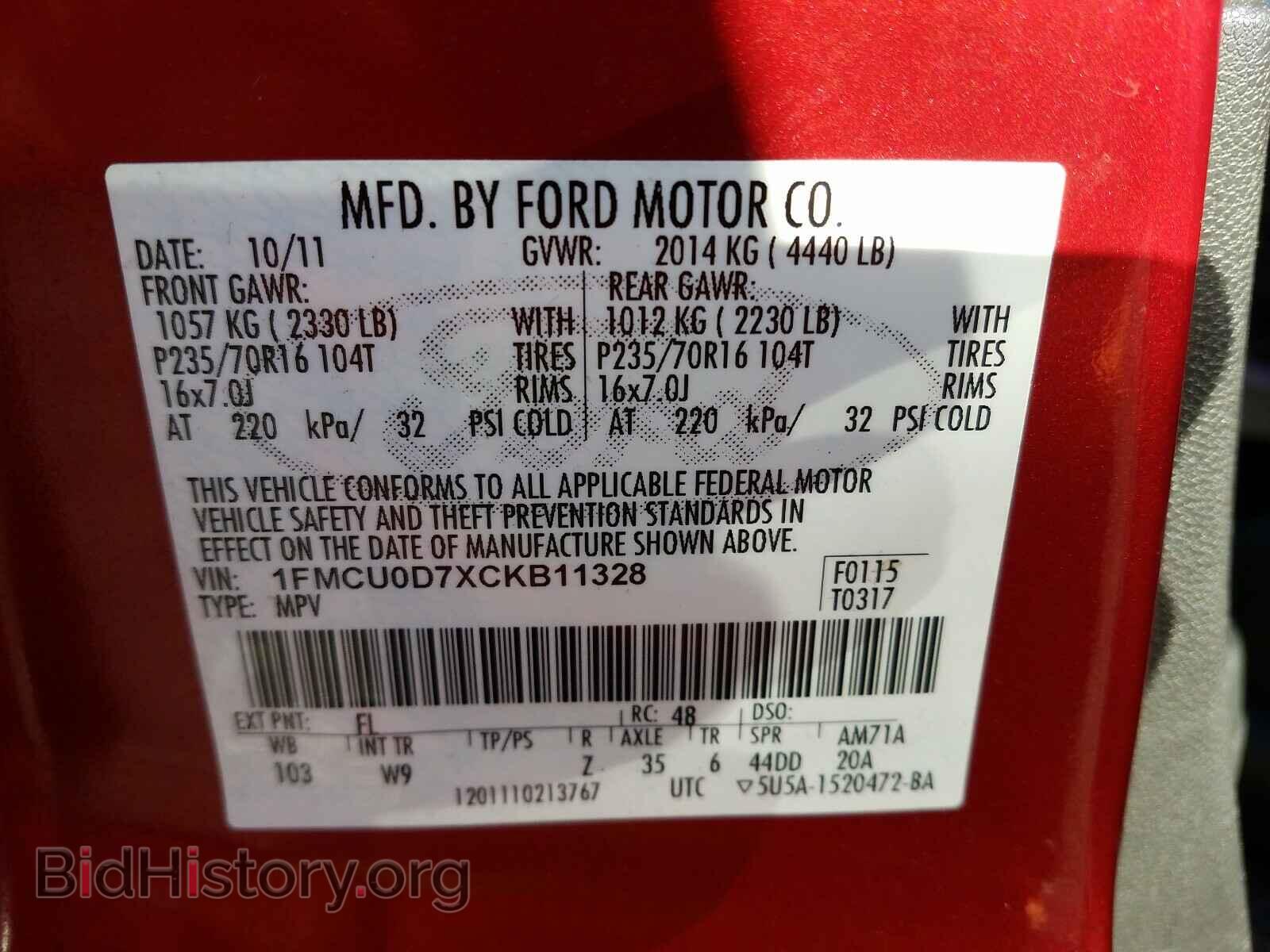2012 FORD ESCAPE - VIN: 1FMCU0D7XCKB11328 - Фото 10