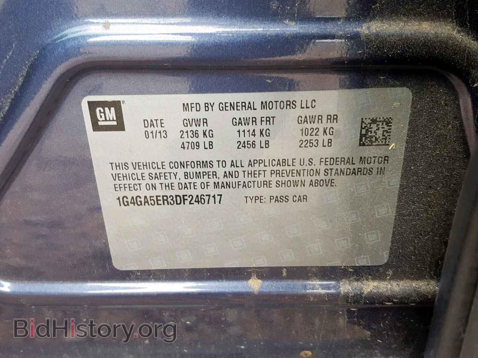 2013 BUICK LACROSSE - VIN: 1G4GA5ER3DF246717 - Фото 10
