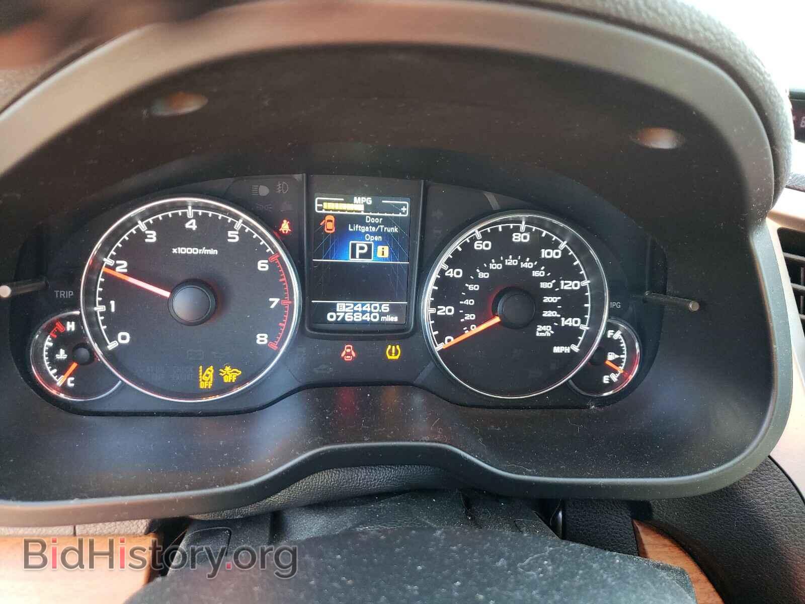 2013 SUBARU OUTBACK - VIN: 4S4BRBPC9D3214351 - Фото 8