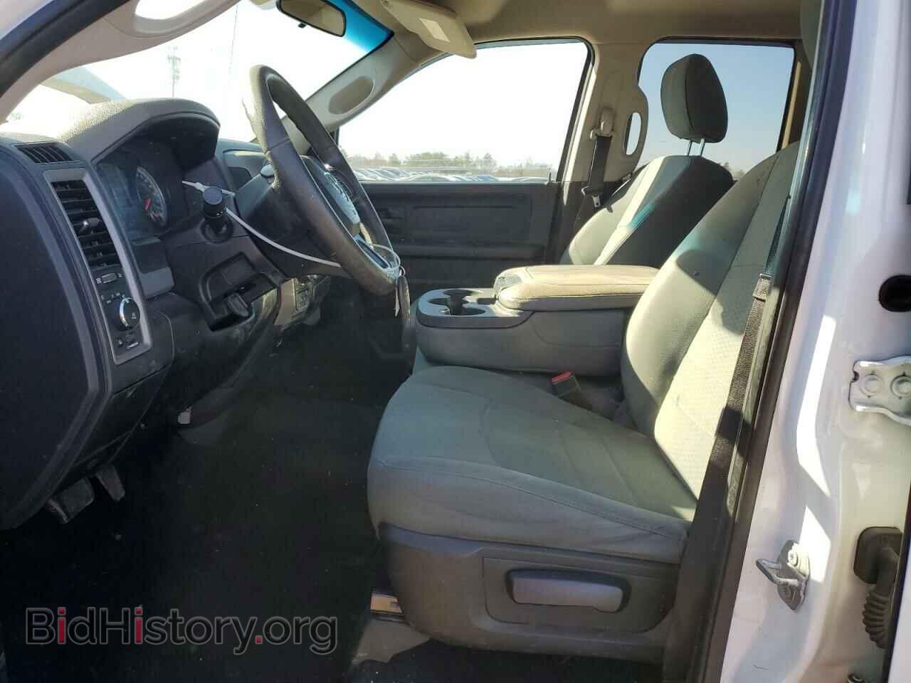 2017 RAM 1500 - VIN: 1C6RR7FTXHS694386 - Photo 7