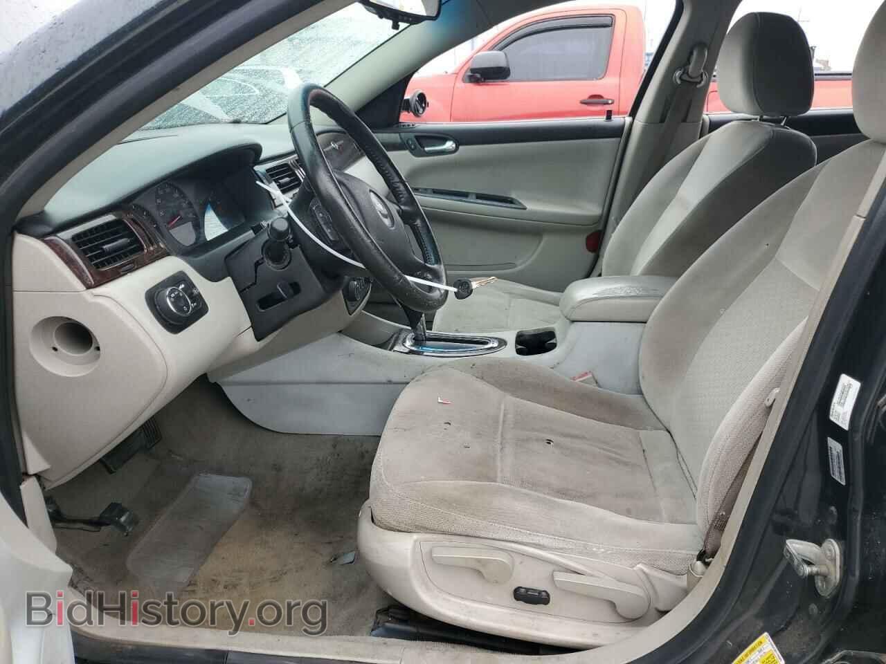 2014 CHEVROLET IMPALA - VIN: 2G1WB5E30E1106005 - Фото 7