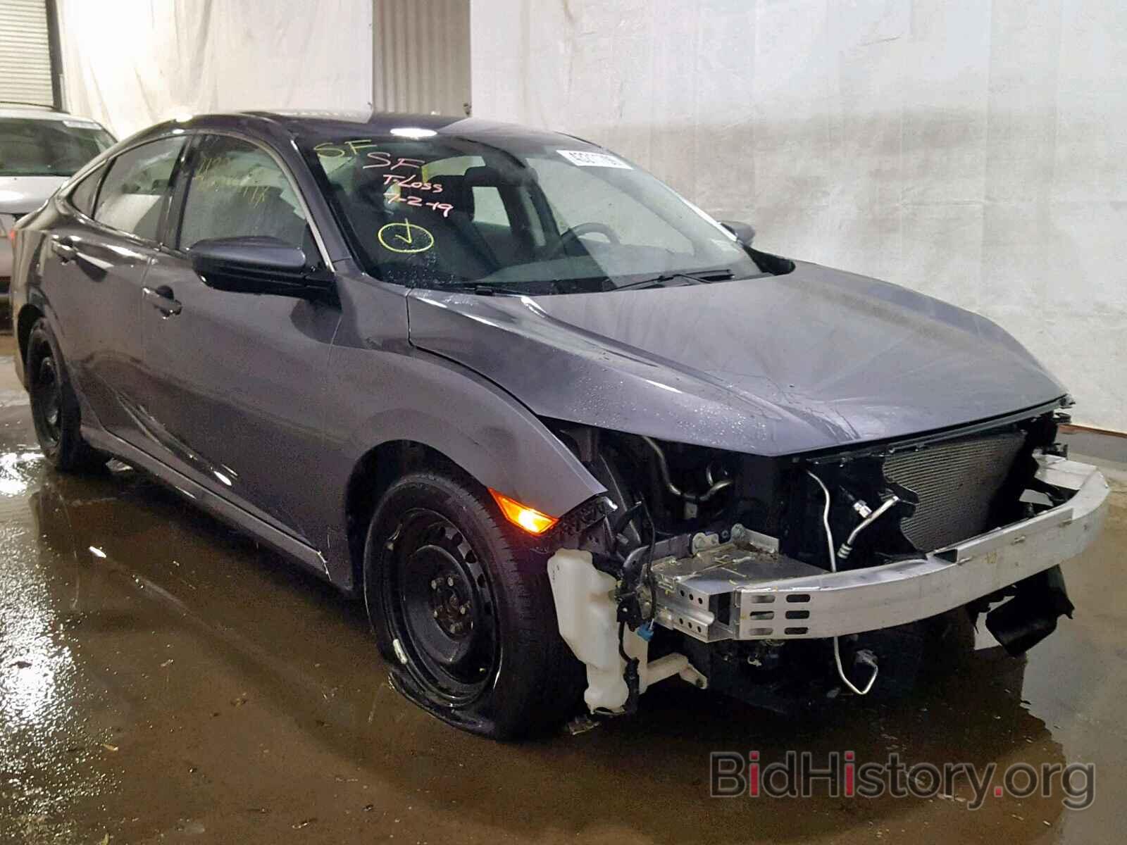 Photo 19XFC2E59JE002937 - HONDA CIVIC LX 2018