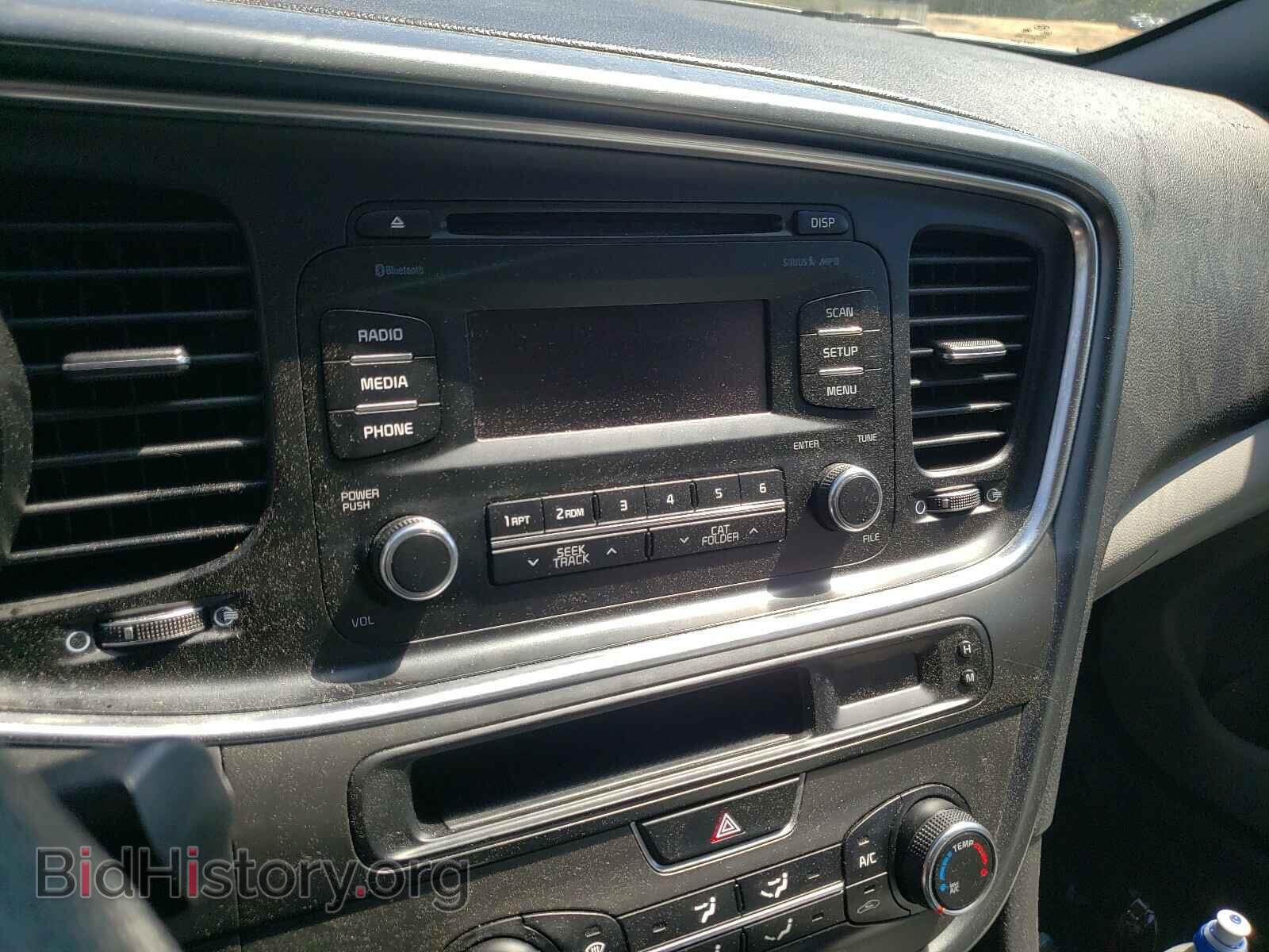2014 KIA OPTIMA - VIN: 5XXGM4A71EG331973 - Фото 9