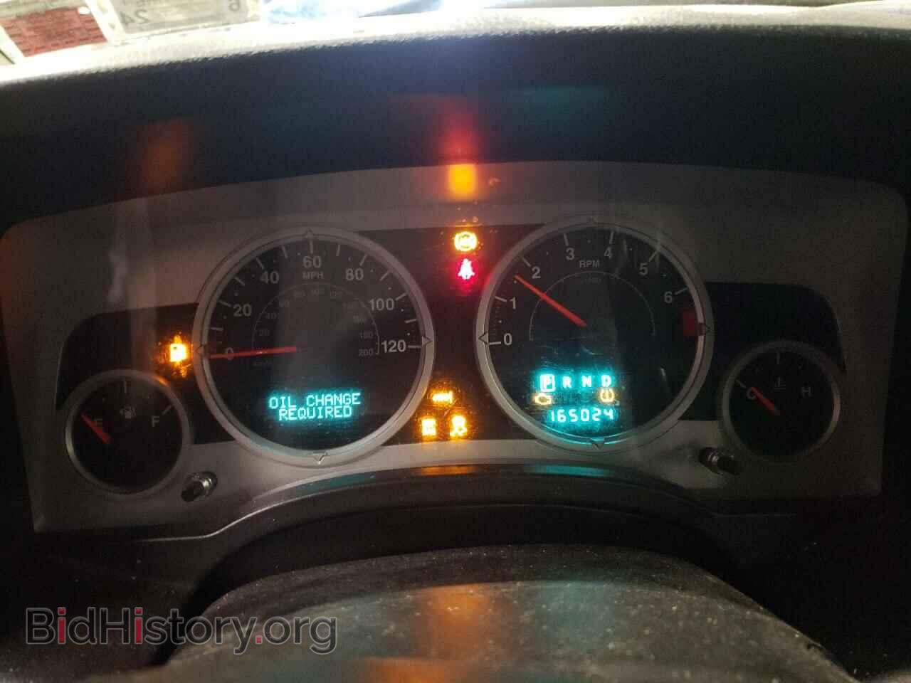 2008 JEEP COMPASS - VIN: 1J8FF57W68D648990 - Фото 9
