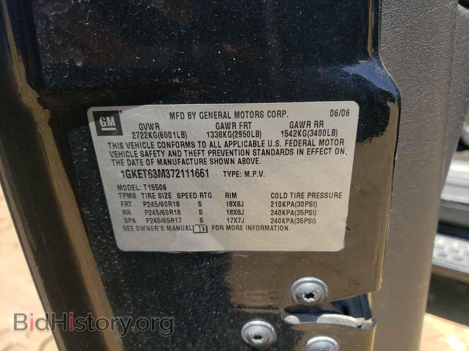 2007 GMC ENVOY - VIN: 1GKET63M372111661 - Фото 10