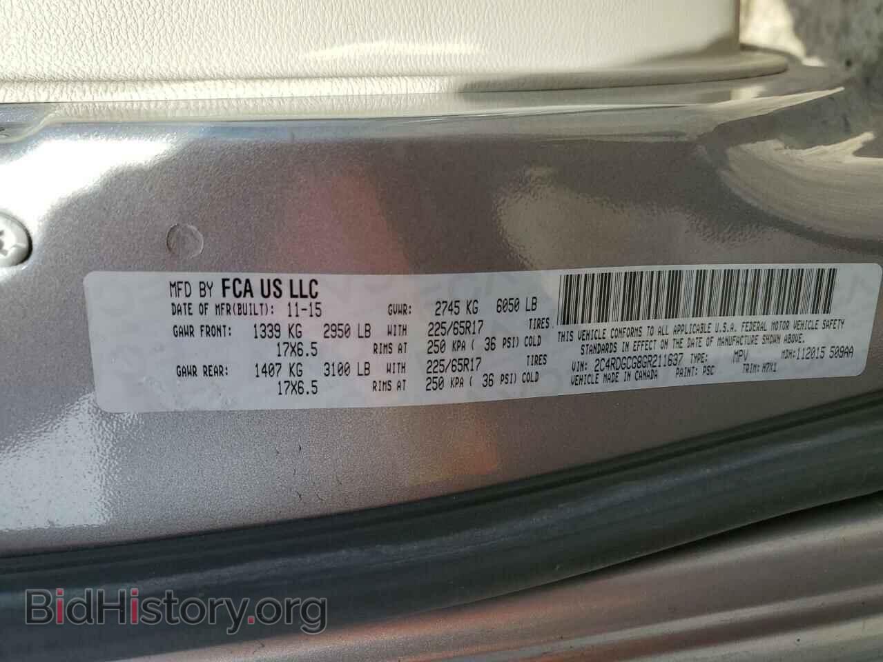 2016 DODGE CARAVAN - VIN: 2C4RDGCG8GR211637 - Фото 14