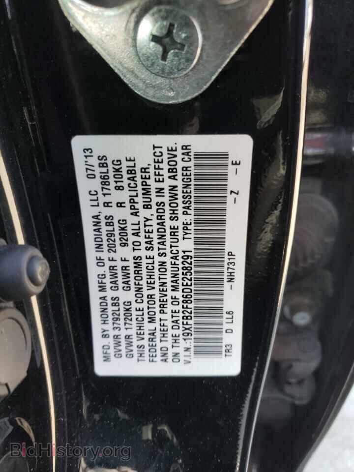2013 HONDA CIVIC - VIN: 19XFB2F86DE258291 - Фото 12