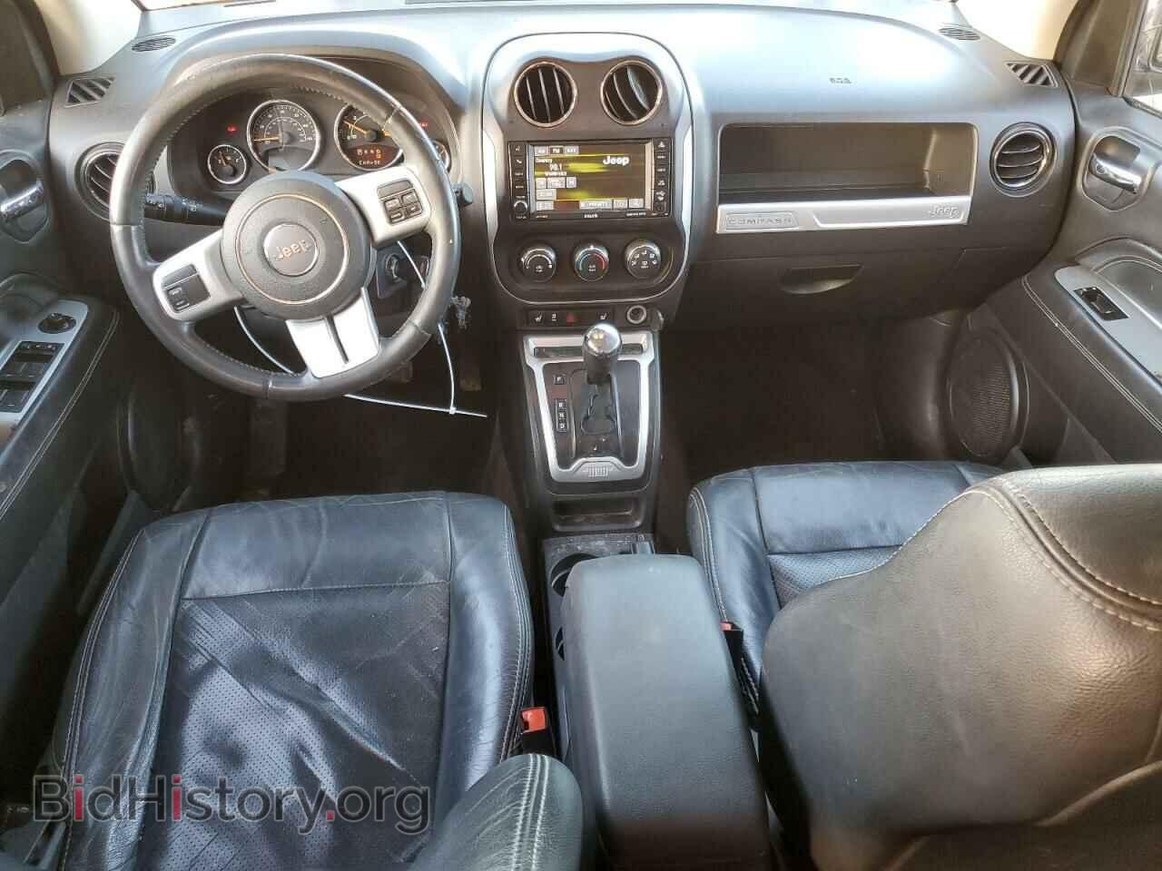 2015 JEEP COMPASS - VIN: 1C4NJCEA8FD139364 - Фото 8