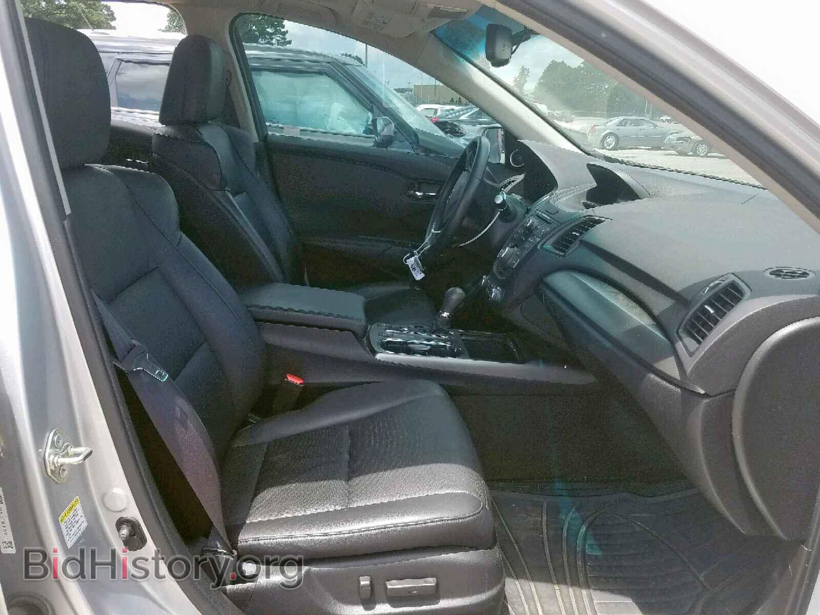 2015 ACURA RDX - VIN: 5J8TB3H3XFL006243 - Фото 5