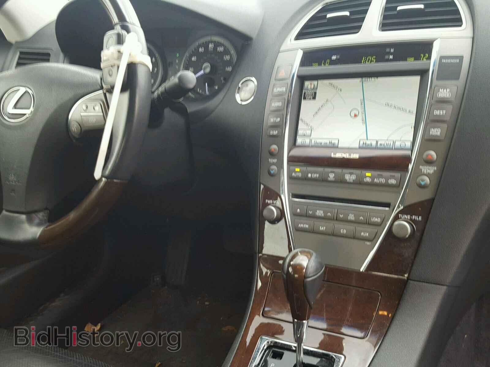 2012 LEXUS ES 350 - VIN: JTHBK1EG2C2505009 - Фото 9