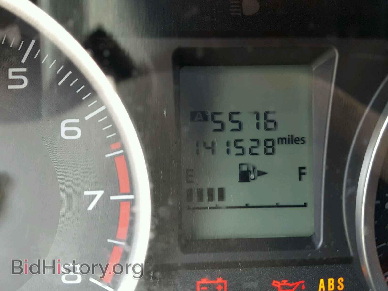 2014 SUBARU FORESTER - VIN: JF2SJACCXEG460610 - Фото 8