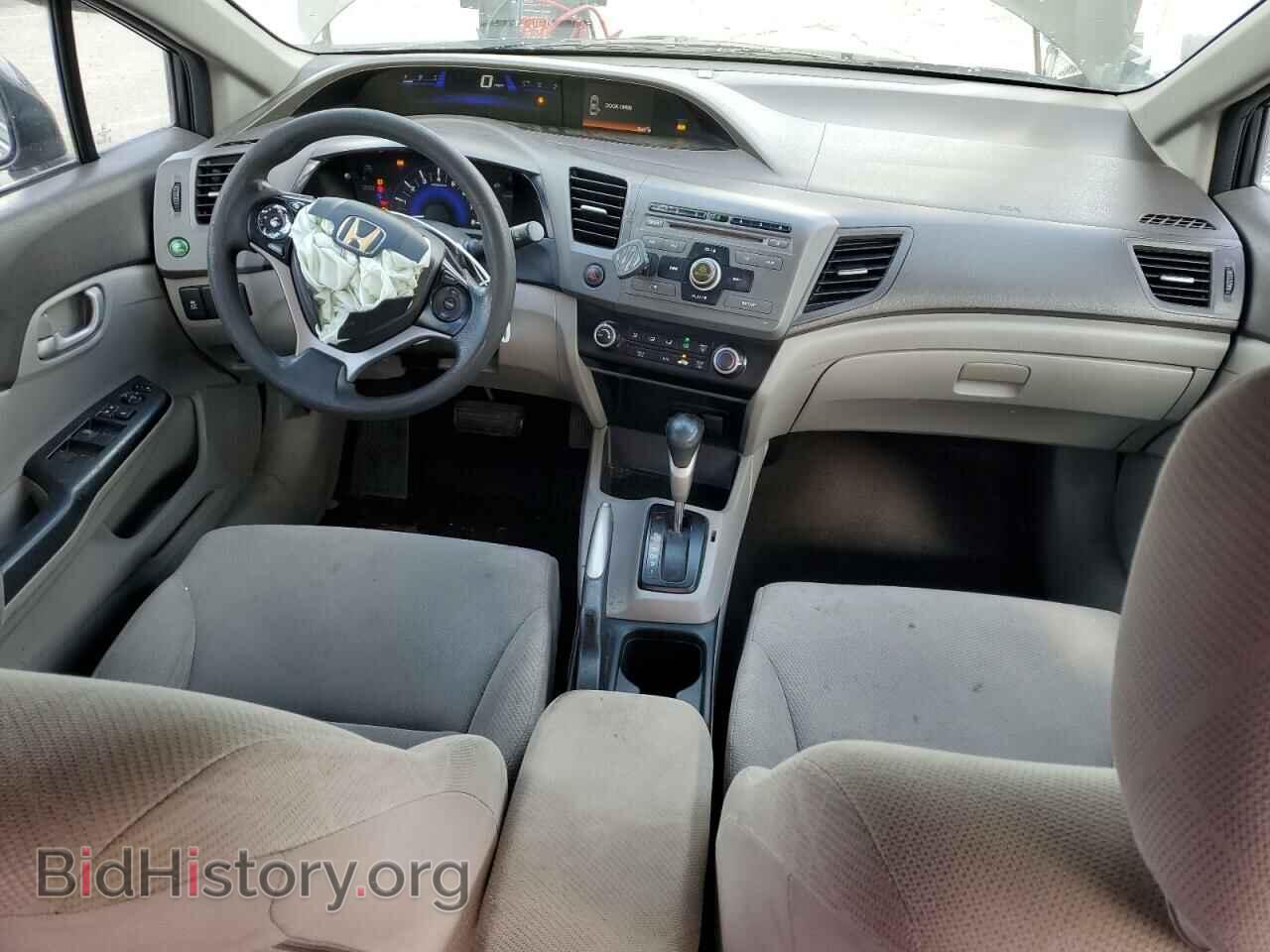2012 HONDA CIVIC - VIN: 2HGFB2F53CH561216 - Фото 8
