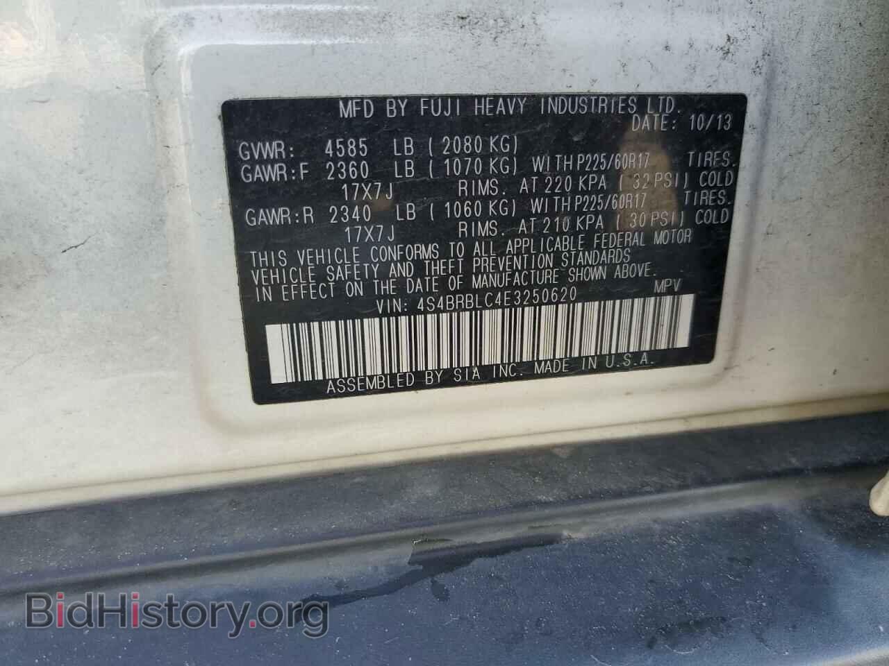 2014 SUBARU OUTBACK - VIN: 4S4BRBLC4E3250620 - Фото 12