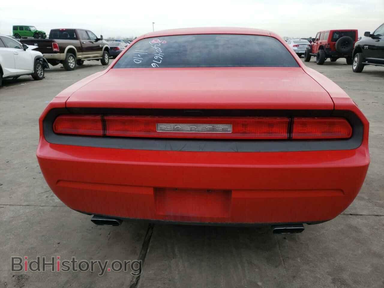 2014 DODGE CHALLENGER - VIN: 2C3CDYAGXEH208633 - Фото 6