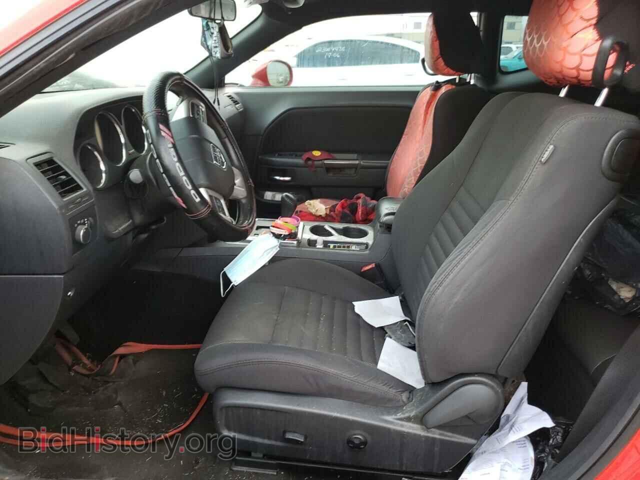 2014 DODGE CHALLENGER - VIN: 2C3CDYAGXEH208633 - Фото 7
