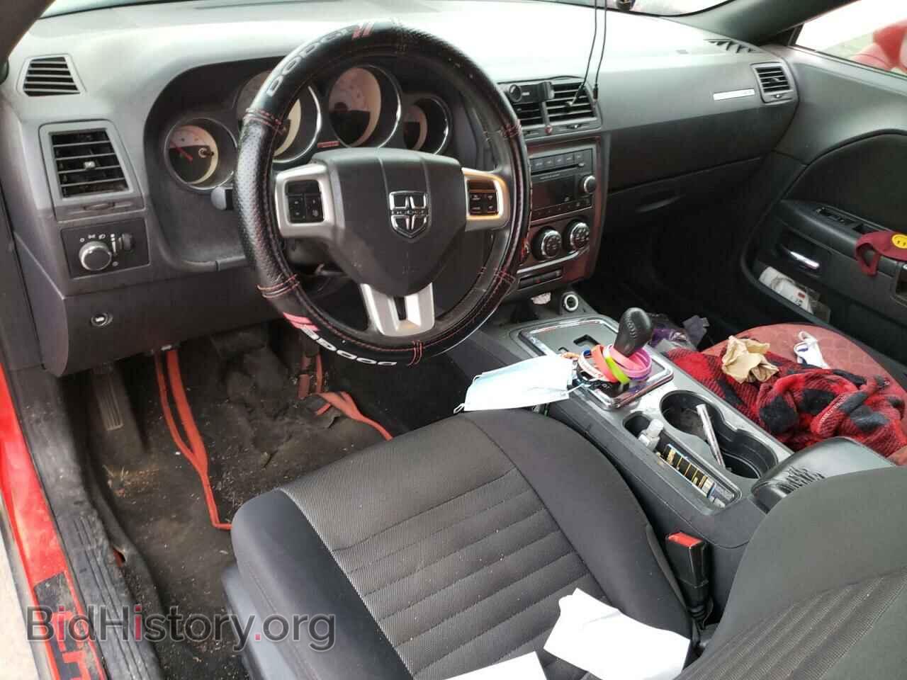2014 DODGE CHALLENGER - VIN: 2C3CDYAGXEH208633 - Фото 8