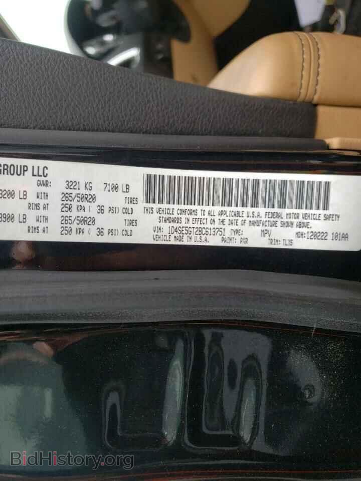 2011 DODGE DURANGO - VIN: 1D4SE5GT2BC613751 - Photo 10