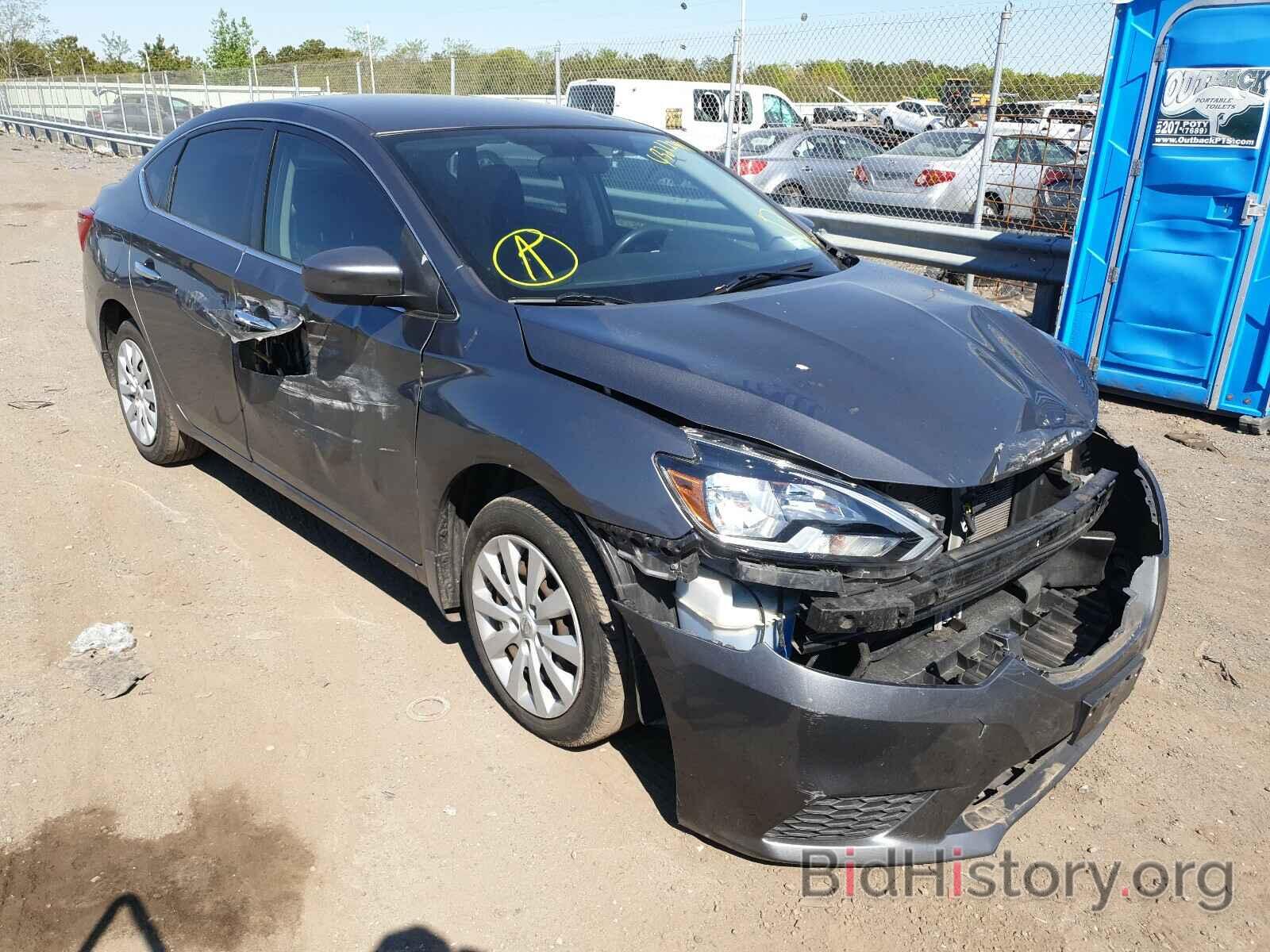 Photo 3N1AB7AP5GL656066 - NISSAN SENTRA 2016