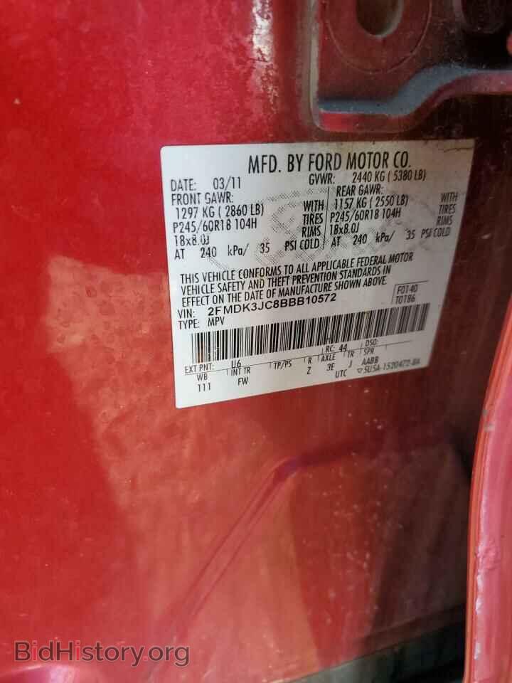 2011 FORD EDGE - VIN: 2FMDK3JC8BBB10572 - Photo 13