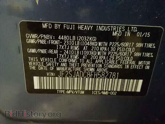 2015 SUBARU FORESTER - VIN: JF2SJADC8FH582781 - Photo 10