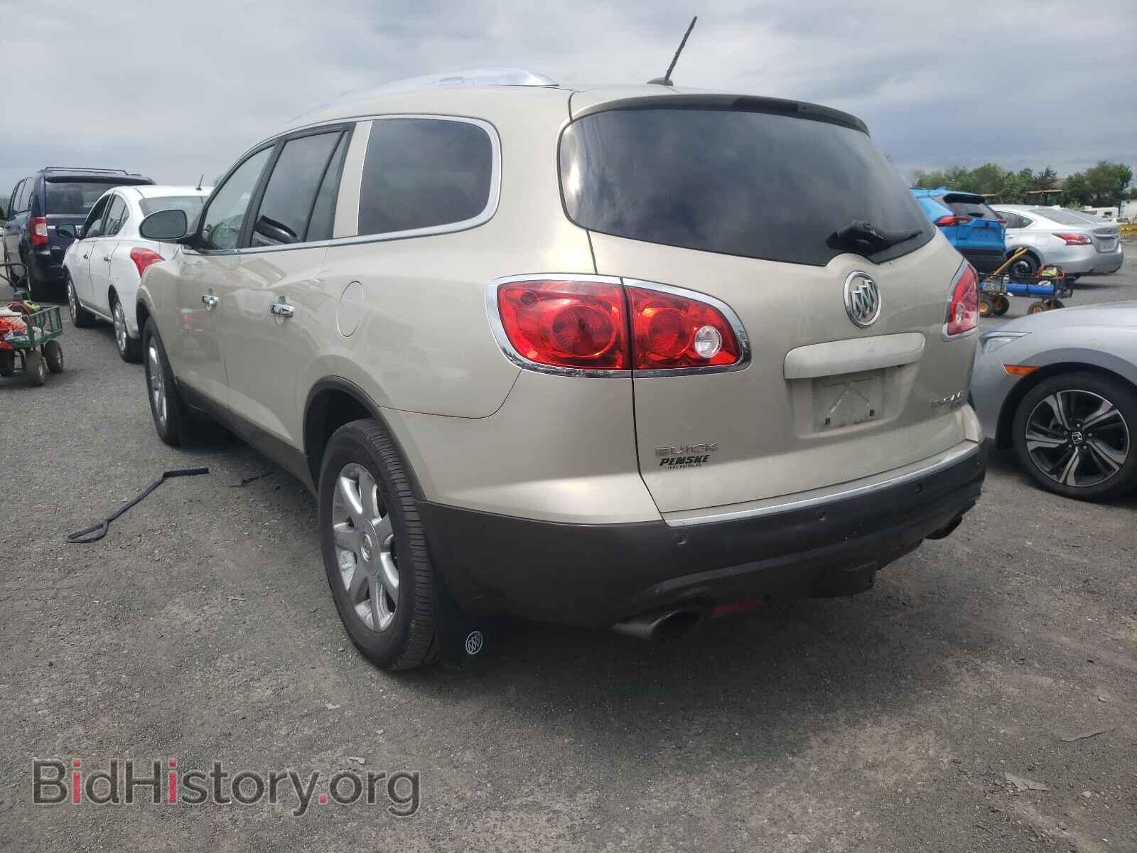 2008 BUICK ENCLAVE - VIN: 5GAEV23718J224686 - Фото 3