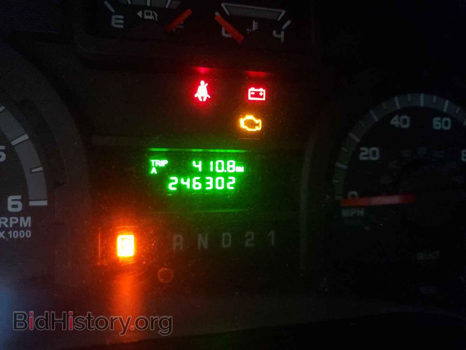 2014 FORD ECONOLINE - VIN: 1FTNE1EW6EDA07934 - Фото 8