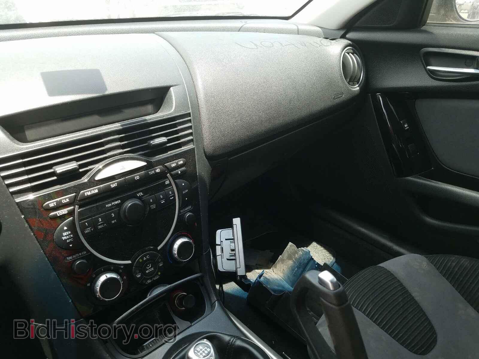 2007 MAZDA RX8 - VIN: JM1FE173370209602 - Фото 9