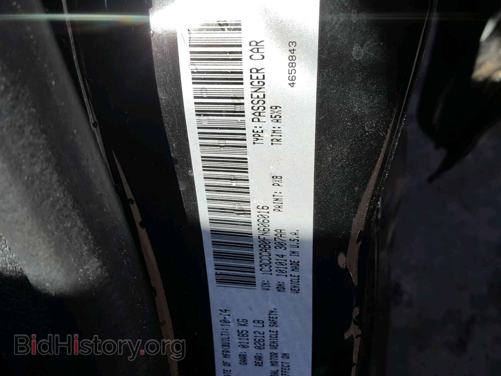 2015 CHRYSLER 200 - VIN: 1C3CCCAB0FN606016 - Photo 10