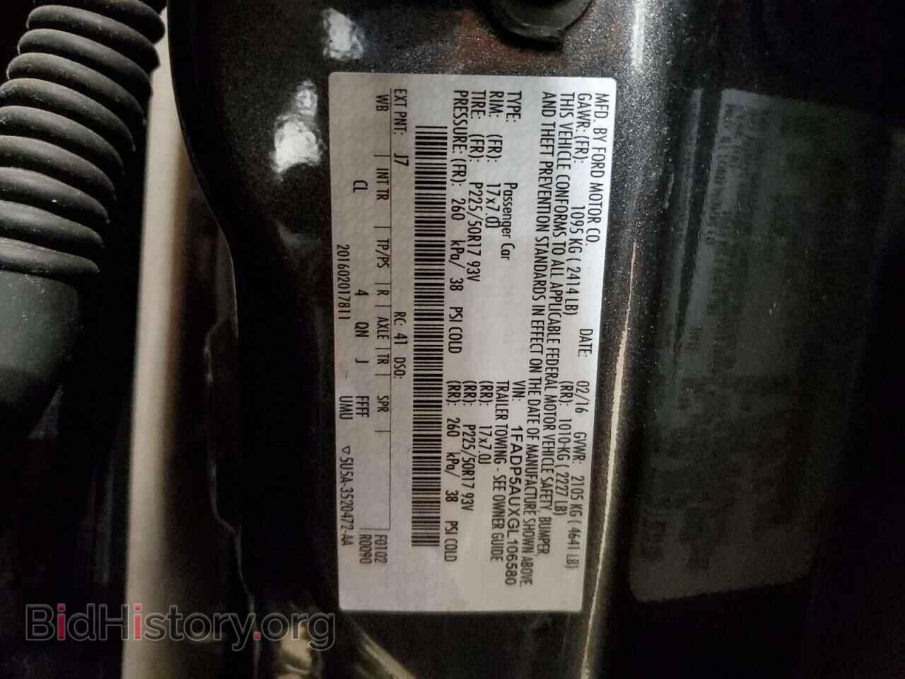 2016 FORD CMAX - VIN: 1FADP5AUXGL106580 - Фото 12