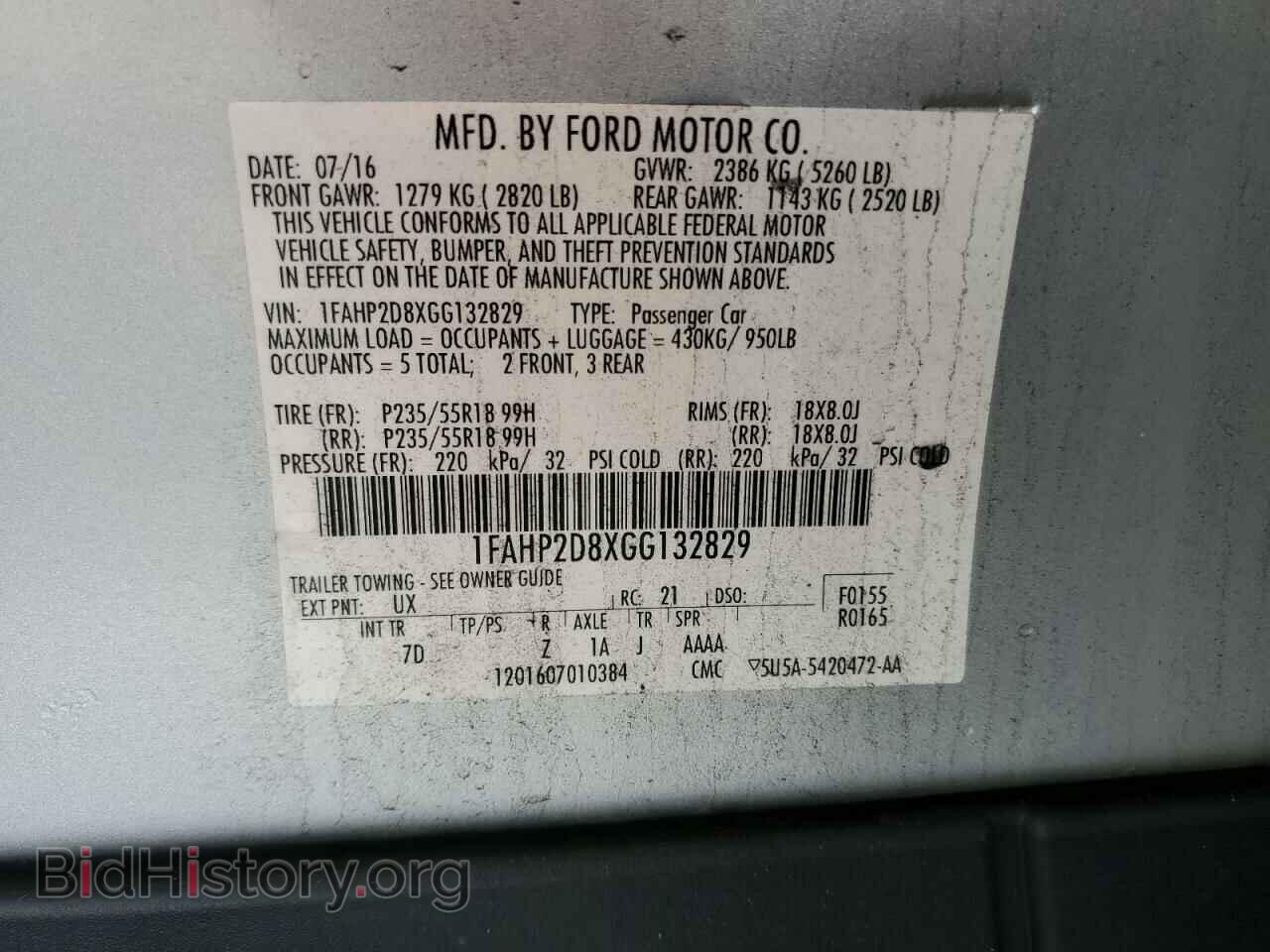 2016 FORD TAURUS - VIN: 1FAHP2D8XGG132829 - Фото 13