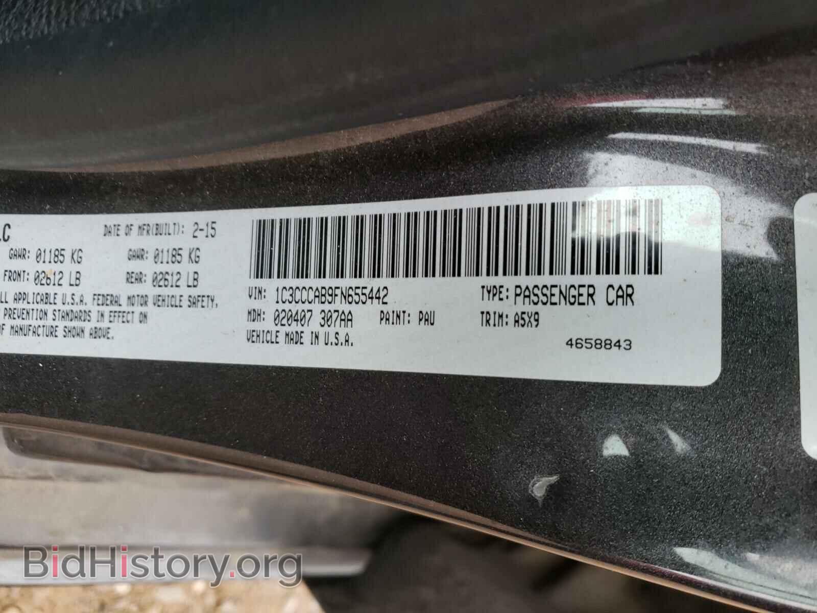 2015 CHRYSLER 200 - VIN: 1C3CCCAB9FN655442 - Фото 10