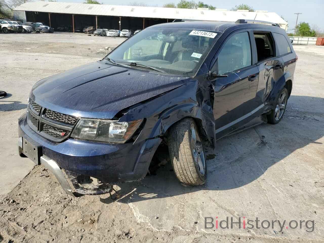 Фотография 3C4PDCGG5HT662047 - DODGE JOURNEY 2017