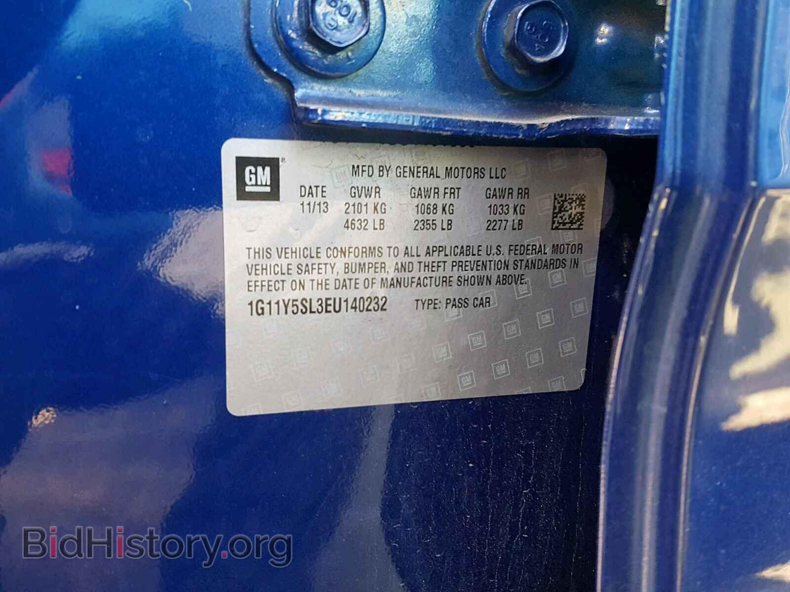 2014 CHEVROLET IMPALA - VIN: 1G11Y5SL3EU140232 - Photo 10