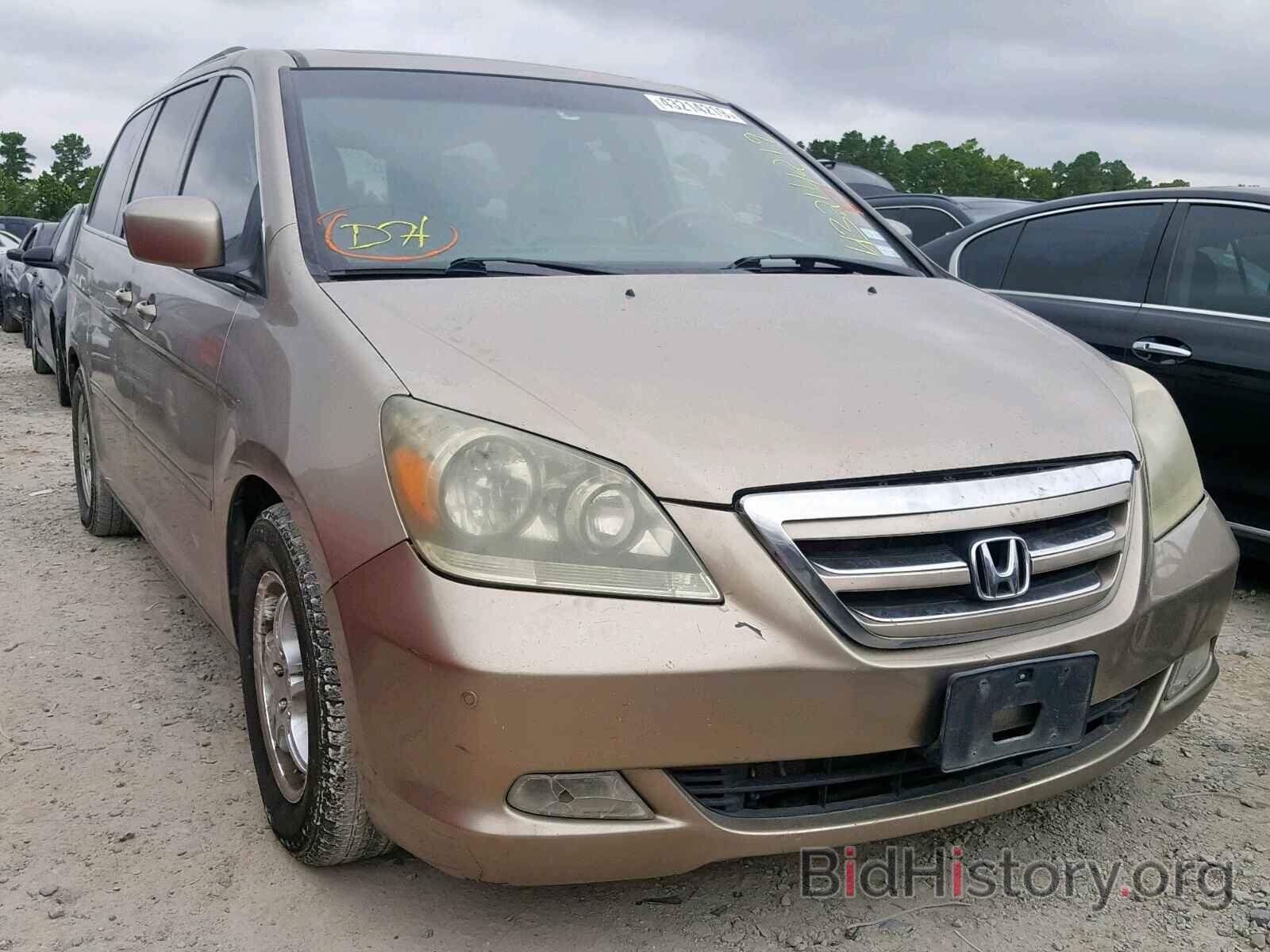 Photo 5FNRL38857B062385 - HONDA ODYSSEY TO 2007