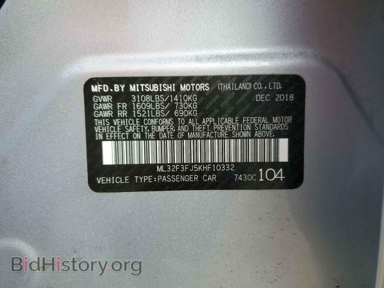 2019 MITSUBISHI MIRAGE - VIN: ML32F3FJ5KHF10332 - Фото 12